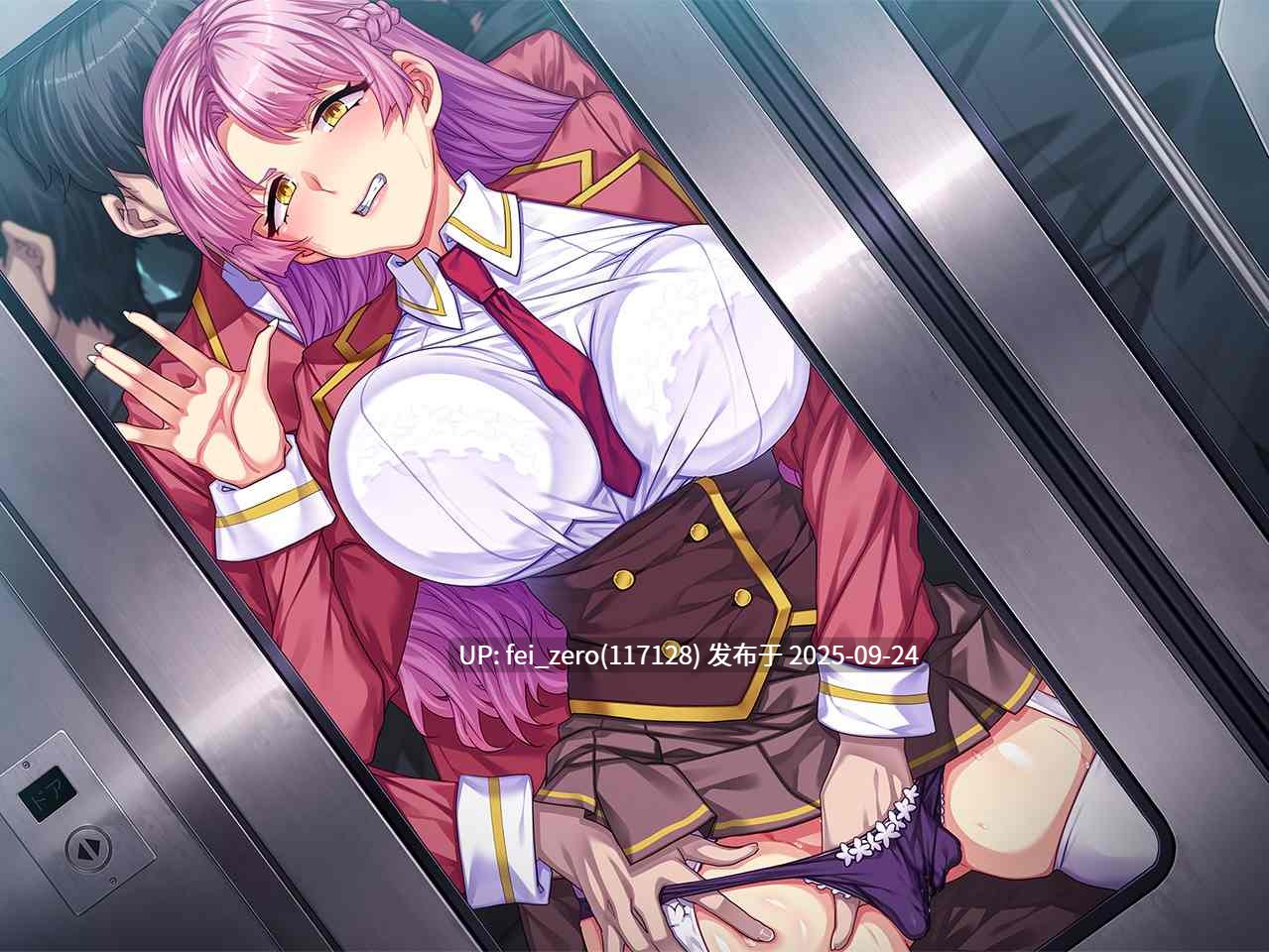 【PC/ADV/汉化】M杯巨乳抖M大小姐御堂前桃华的变态恋爱调教专辑[DWARFSOFT] -第14张图片-萌站