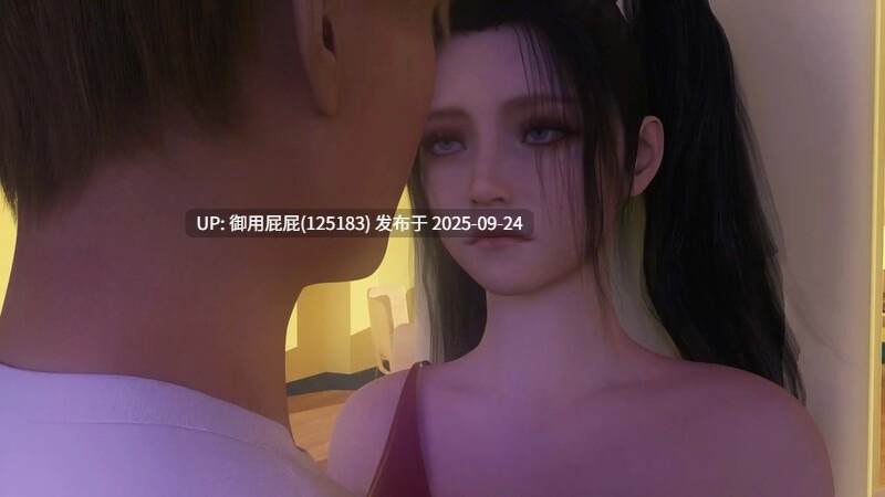 [神级3D大作/动态/内嵌汉化/更新] 欲望之影 Shadows of Desire v0.7 内嵌汉化版[17.6G]-第6张图片-萌站