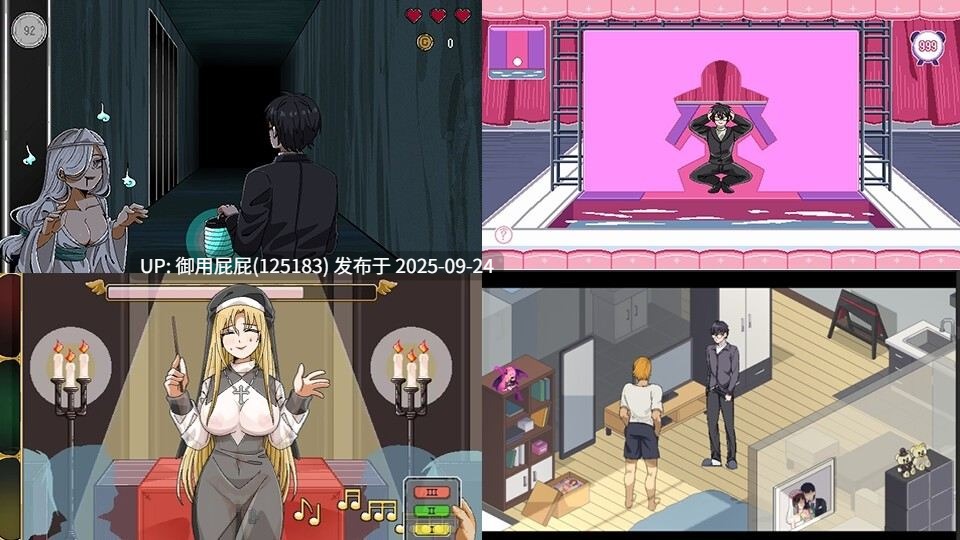 新更新 [沙盒SLG/NTR/动态/存档] 社群审查 DX エロ検閲者 the censor v4.0.13 Steam官中步兵版+存档 [1.90G] -第30张图片-萌站