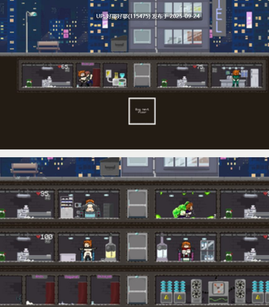 【度盘/萌盘/PC&安卓/更新/SLG/动态/无汉化】风月旅馆v1.0【共893M】【原名:Brothel Hotel】【2025年06月14日 更新】-第3张图片-萌站 【度盘/萌盘/PC&安卓/更新/SLG/动态/无汉化】风月旅馆v1.0【共893M】【原名:Brothel Hotel】【2025年06月14日 更新】-第3张图片-萌站