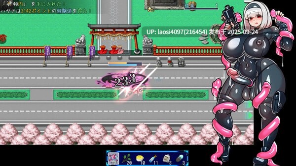 [SLG/PC]#扶他大师! #Futanari Master!   #ふたなりマスターズ! 官方中文步兵版  v1.0-第3张图片-萌站