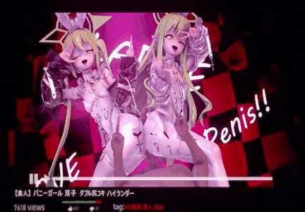 [天平キツネ] 天平キツネ ~橘光和橘希望~-第4张图片-萌站