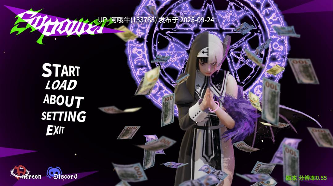 【亚洲/SLG/精品/官中/NTR/O伦/PC//萌站内植】超能力 重制版 Supower Remake Ver0.55 官方中文版【2.11G】【序号3755】-第2张图片-萌站 【亚洲/SLG/精品/官中/NTR/O伦/PC//萌站内植】超能力 重制版 Supower Remake Ver0.55 官方中文版【2.11G】【序号3755】-第2张图片-萌站