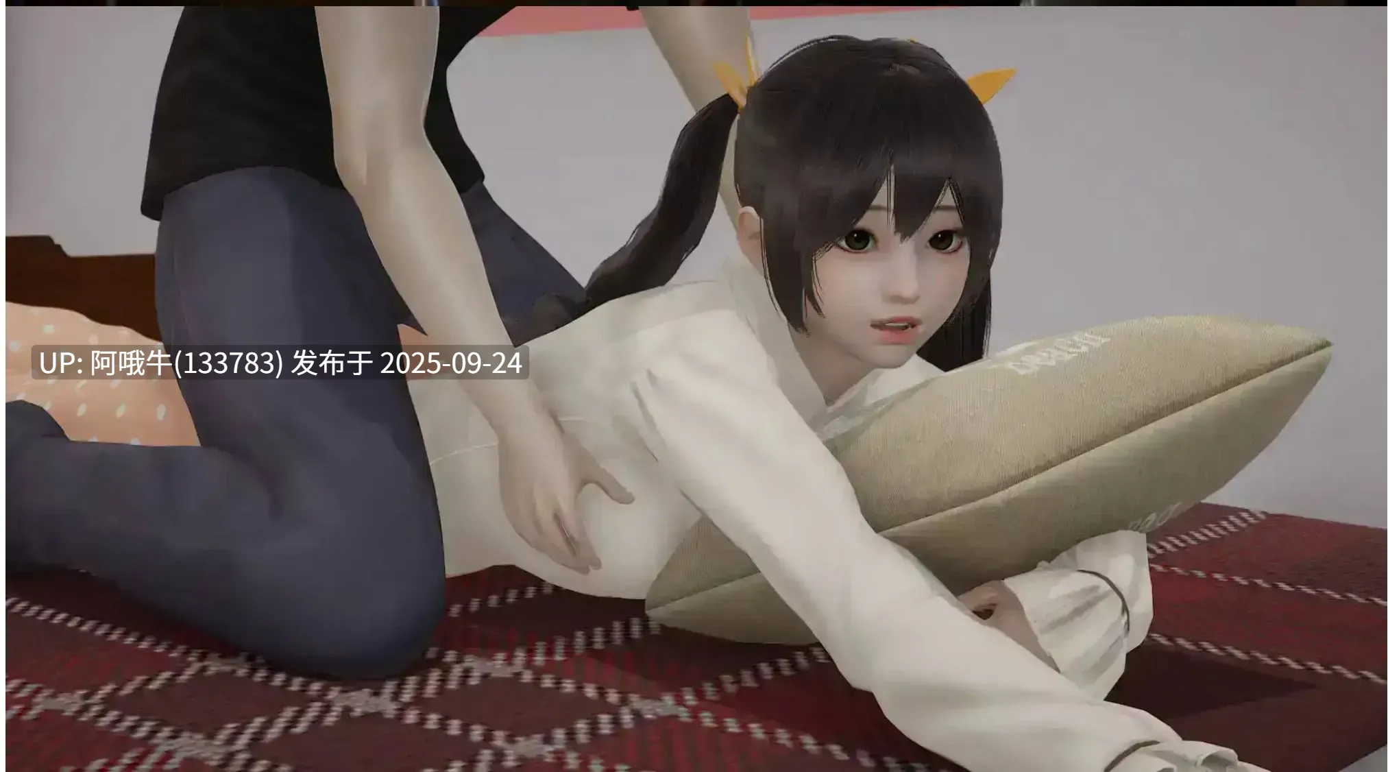 【亚洲/SLG/精品/官中/NTR/O伦/PC//萌站内植】超能力 重制版 Supower Remake Ver0.55 官方中文版【2.11G】【序号3755】-第3张图片-萌站 【亚洲/SLG/精品/官中/NTR/O伦/PC//萌站内植】超能力 重制版 Supower Remake Ver0.55 官方中文版【2.11G】【序号3755】-第3张图片-萌站