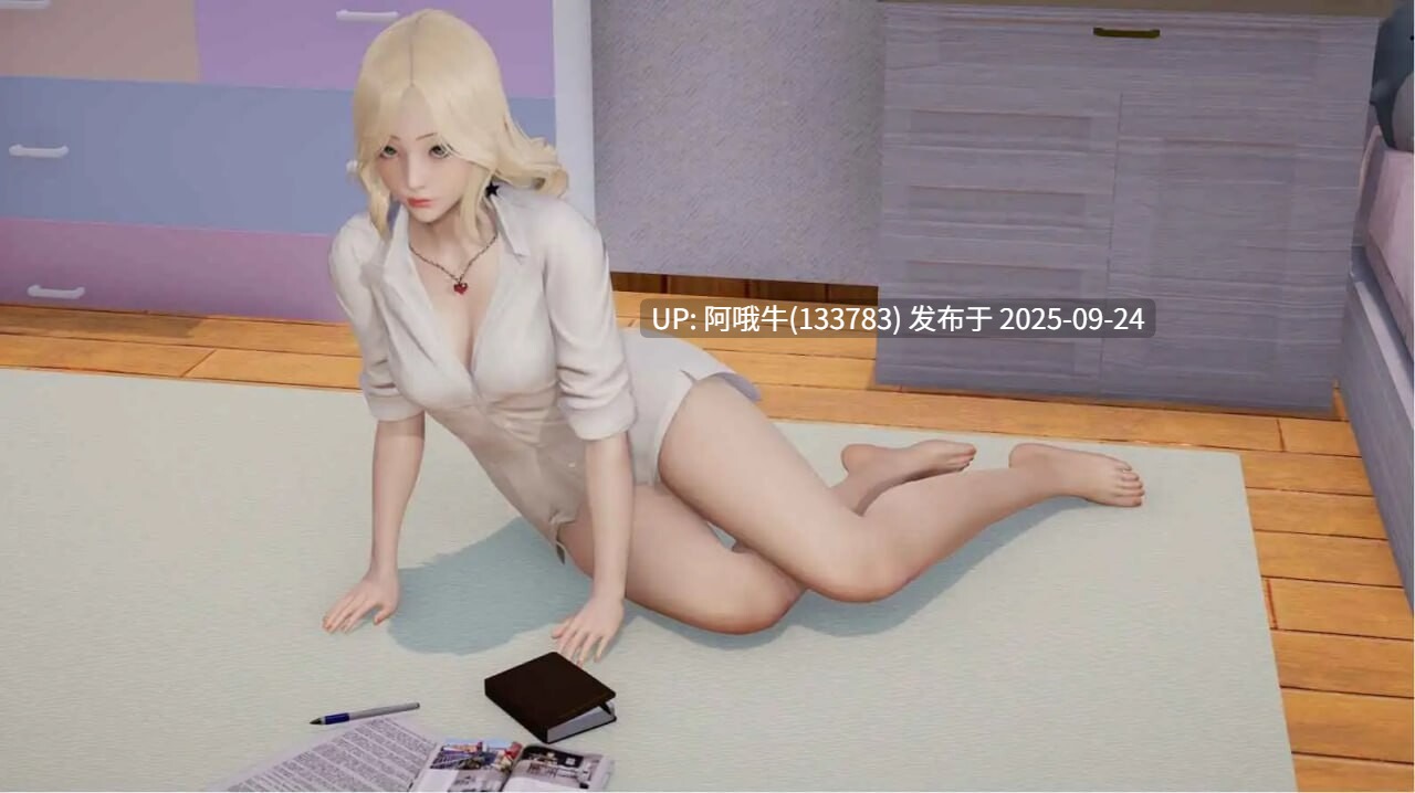 【亚洲/SLG/精品/官中/NTR/O伦/PC//萌站内植】超能力 重制版 Supower Remake Ver0.55 官方中文版【2.11G】【序号3755】-第7张图片-萌站 【亚洲/SLG/精品/官中/NTR/O伦/PC//萌站内植】超能力 重制版 Supower Remake Ver0.55 官方中文版【2.11G】【序号3755】-第7张图片-萌站