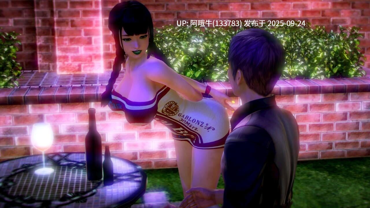 【亚洲/SLG/精品/官中/NTR/O伦/PC//萌站内植】超能力 重制版 Supower Remake Ver0.55 官方中文版【2.11G】【序号3755】-第9张图片-萌站 【亚洲/SLG/精品/官中/NTR/O伦/PC//萌站内植】超能力 重制版 Supower Remake Ver0.55 官方中文版【2.11G】【序号3755】-第9张图片-萌站