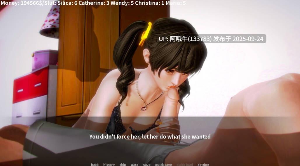 【亚洲/SLG/精品/官中/NTR/O伦/PC//萌站内植】超能力 重制版 Supower Remake Ver0.55 官方中文版【2.11G】【序号3755】-第18张图片-萌站 【亚洲/SLG/精品/官中/NTR/O伦/PC//萌站内植】超能力 重制版 Supower Remake Ver0.55 官方中文版【2.11G】【序号3755】-第18张图片-萌站