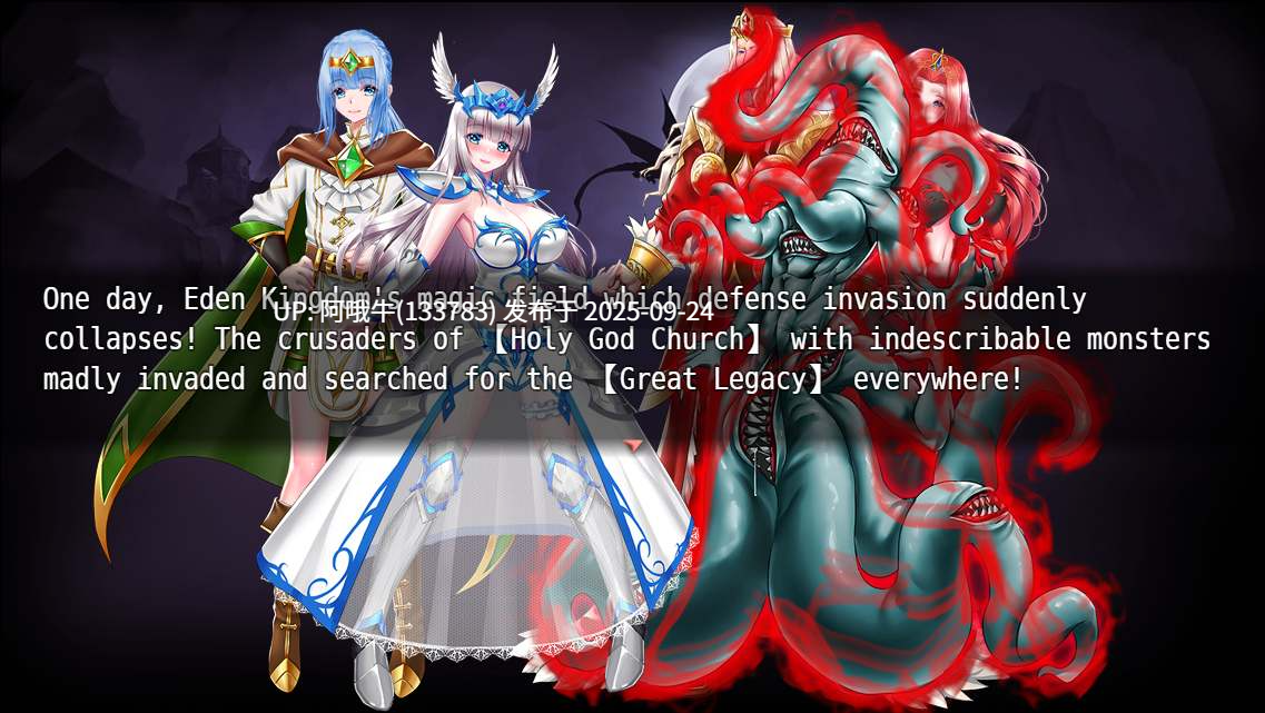【精品/RPG/官中/NTR/PC/萌站内植】堕天女武神 Fallen Valkyrie Ver0.415 官方中文版【1.22G】【序号3759】