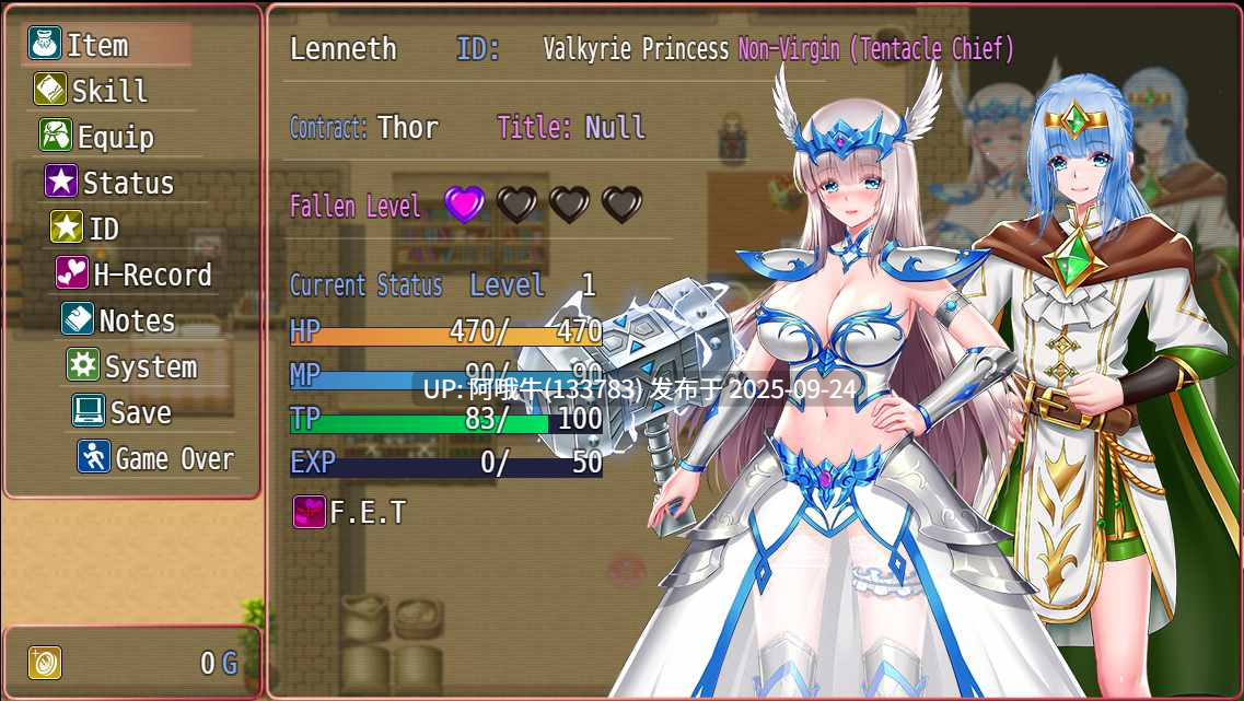 【精品/RPG/官中/NTR/PC/萌站内植】堕天女武神 Fallen Valkyrie Ver0.415 官方中文版【1.22G】【序号3759】-第4张图片-萌站 【精品/RPG/官中/NTR/PC/萌站内植】堕天女武神 Fallen Valkyrie Ver0.415 官方中文版【1.22G】【序号3759】-第4张图片-萌站