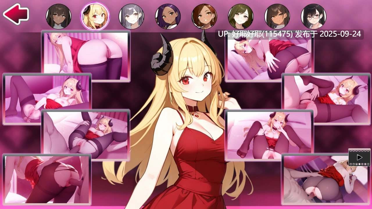 【度盘/萌盘/PC/昨日发售/SLG/动态/无码】插入8 v1.0.2【共838M】【官方中文】【原名:Thrust 8】【2025年09月23日 发售】-第3张图片-萌站 【度盘/萌盘/PC/昨日发售/SLG/动态/无码】插入8 v1.0.2【共838M】【官方中文】【原名:Thrust 8】【2025年09月23日 发售】-第3张图片-萌站