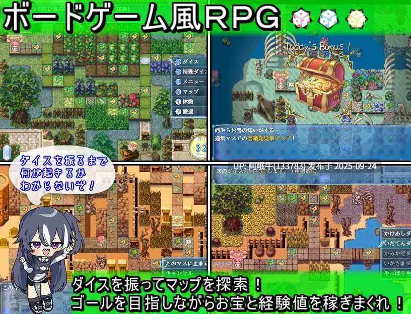 【日系/RPG/精品/机翻/后宫/PC/萌站内植】乐园的罗蕾莱 楽園のローレライ Ver1.00 Mtool机翻版【2.98G】【序号3762】-第2张图片-萌站 【日系/RPG/精品/机翻/后宫/PC/萌站内植】乐园的罗蕾莱 楽園のローレライ Ver1.00 Mtool机翻版【2.98G】【序号3762】-第2张图片-萌站
