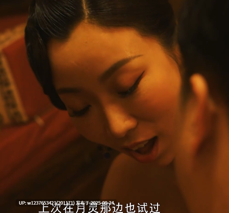 018(麻豆傳媒)(mdcm-0007)(20230224)國風按摩院 年節雙飛俏佳麗-夏晴子、溫芮欣【1.09G】-第2张图片-萌站