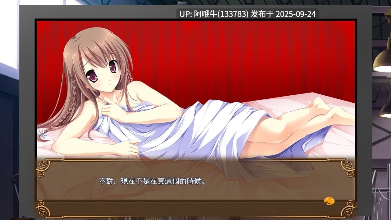 【拔作/ADV/汉化/恋爱/校园/PC】少女编织爱的画布：与你二人的画廊 乙女が紡ぐ恋のキャンバス_二人のギャラリー 汉化内嵌版【2.68G】【序号3768】-第2张图片-萌站