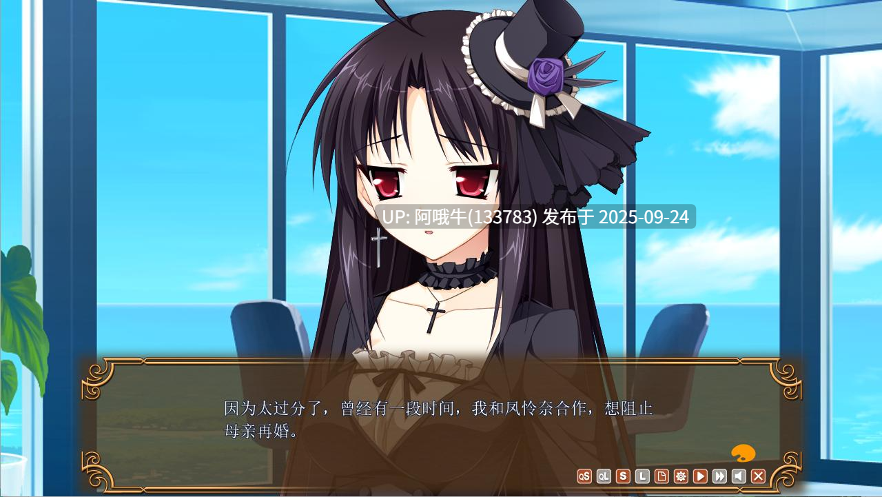 【拔作/ADV/汉化/恋爱/校园/PC】少女编织爱的画布：与你二人的画廊 乙女が紡ぐ恋のキャンバス_二人のギャラリー 汉化内嵌版【2.68G】【序号3768】-第4张图片-萌站