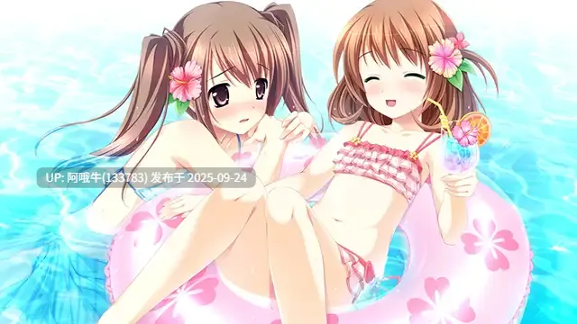 【拔作/ADV/汉化/恋爱/校园/PC】少女编织爱的画布：与你二人的画廊 乙女が紡ぐ恋のキャンバス_二人のギャラリー 汉化内嵌版【2.68G】【序号3768】-第7张图片-萌站