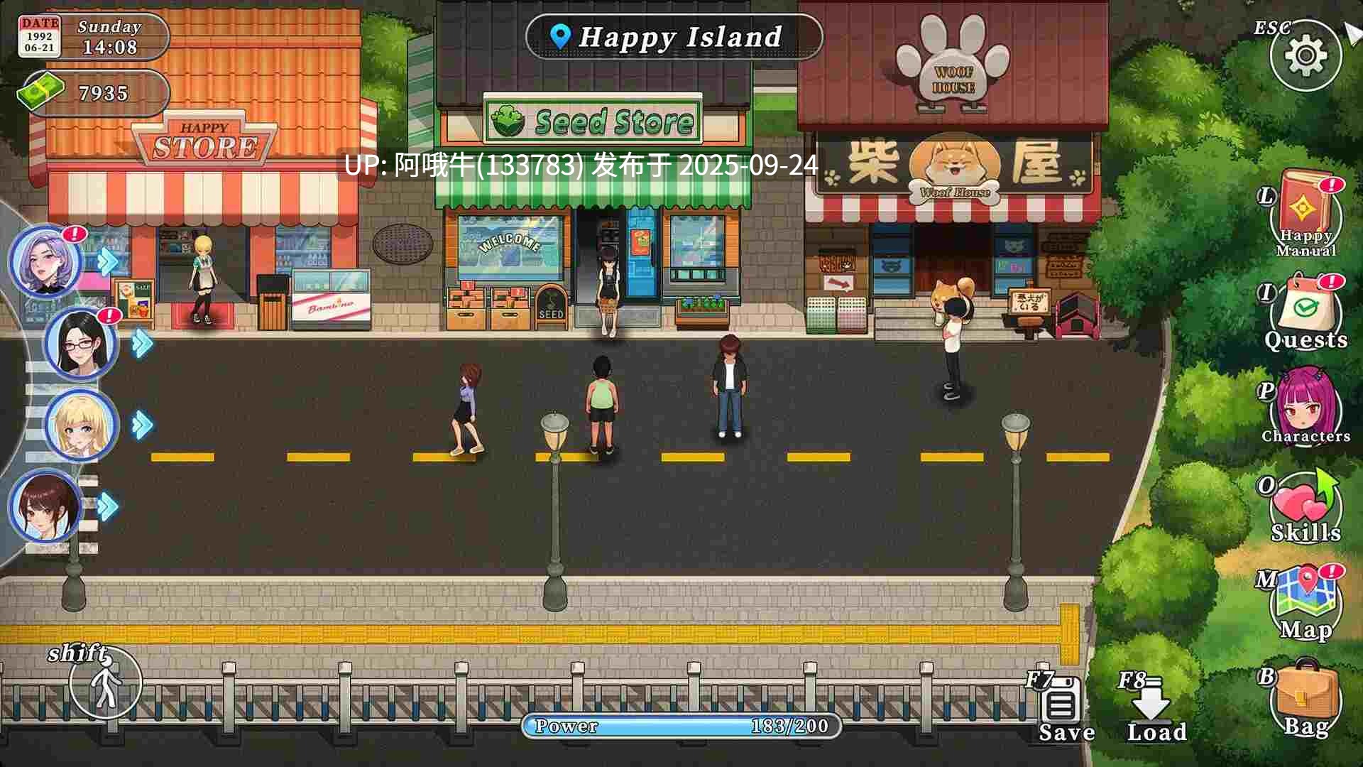 【日系/SLG/精品/官中/步兵/PC】幸福岛幻想 Happy Island Fantasy Ver1.0.6.0 官方中文步兵版【5.70G】【序号3773】-第7张图片-萌站 【日系/SLG/精品/官中/步兵/PC】幸福岛幻想 Happy Island Fantasy Ver1.0.6.0 官方中文步兵版【5.70G】【序号3773】-第7张图片-萌站
