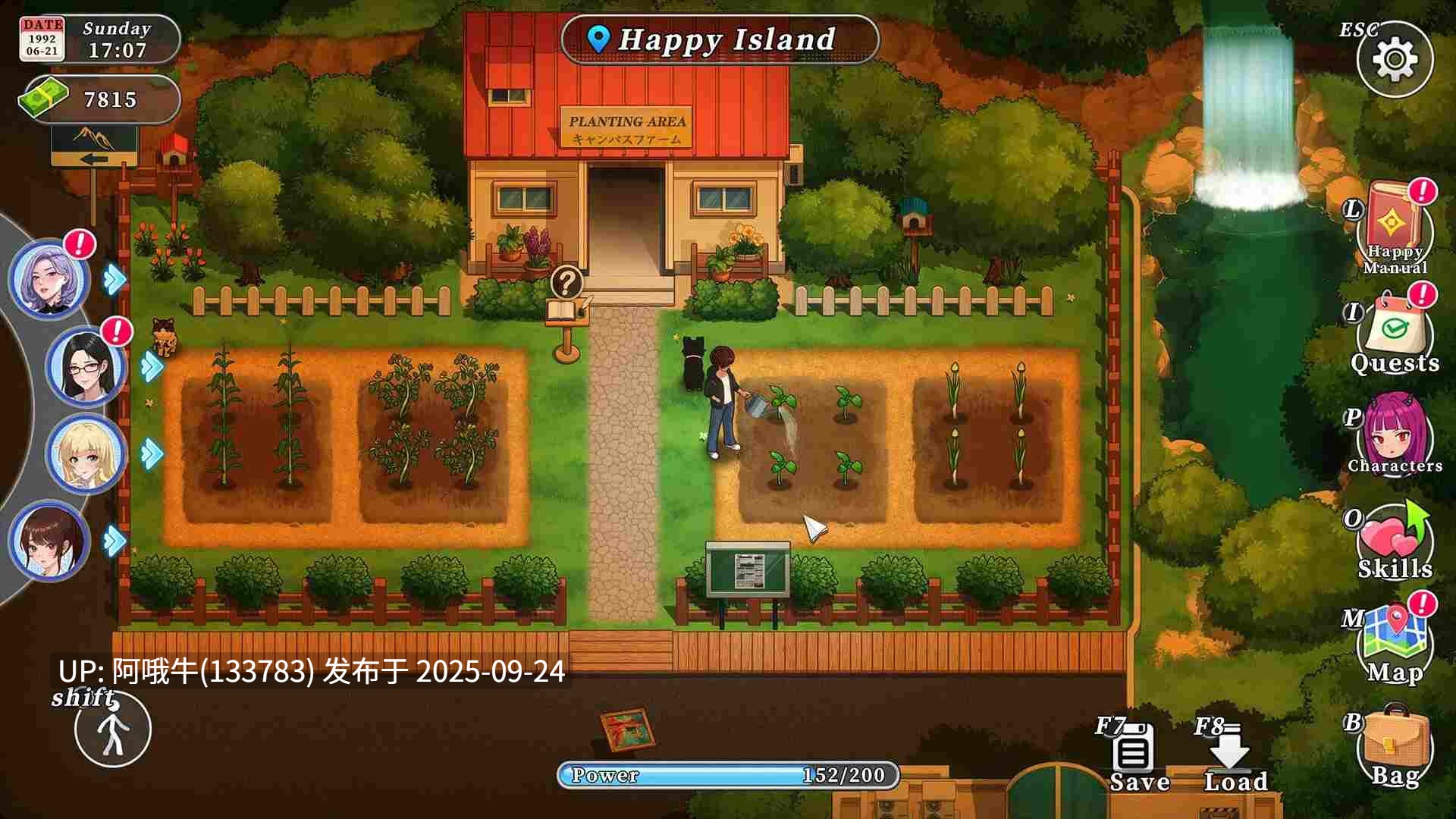 【日系/SLG/精品/官中/步兵/PC】幸福岛幻想 Happy Island Fantasy Ver1.0.6.0 官方中文步兵版【5.70G】【序号3773】-第9张图片-萌站 【日系/SLG/精品/官中/步兵/PC】幸福岛幻想 Happy Island Fantasy Ver1.0.6.0 官方中文步兵版【5.70G】【序号3773】-第9张图片-萌站