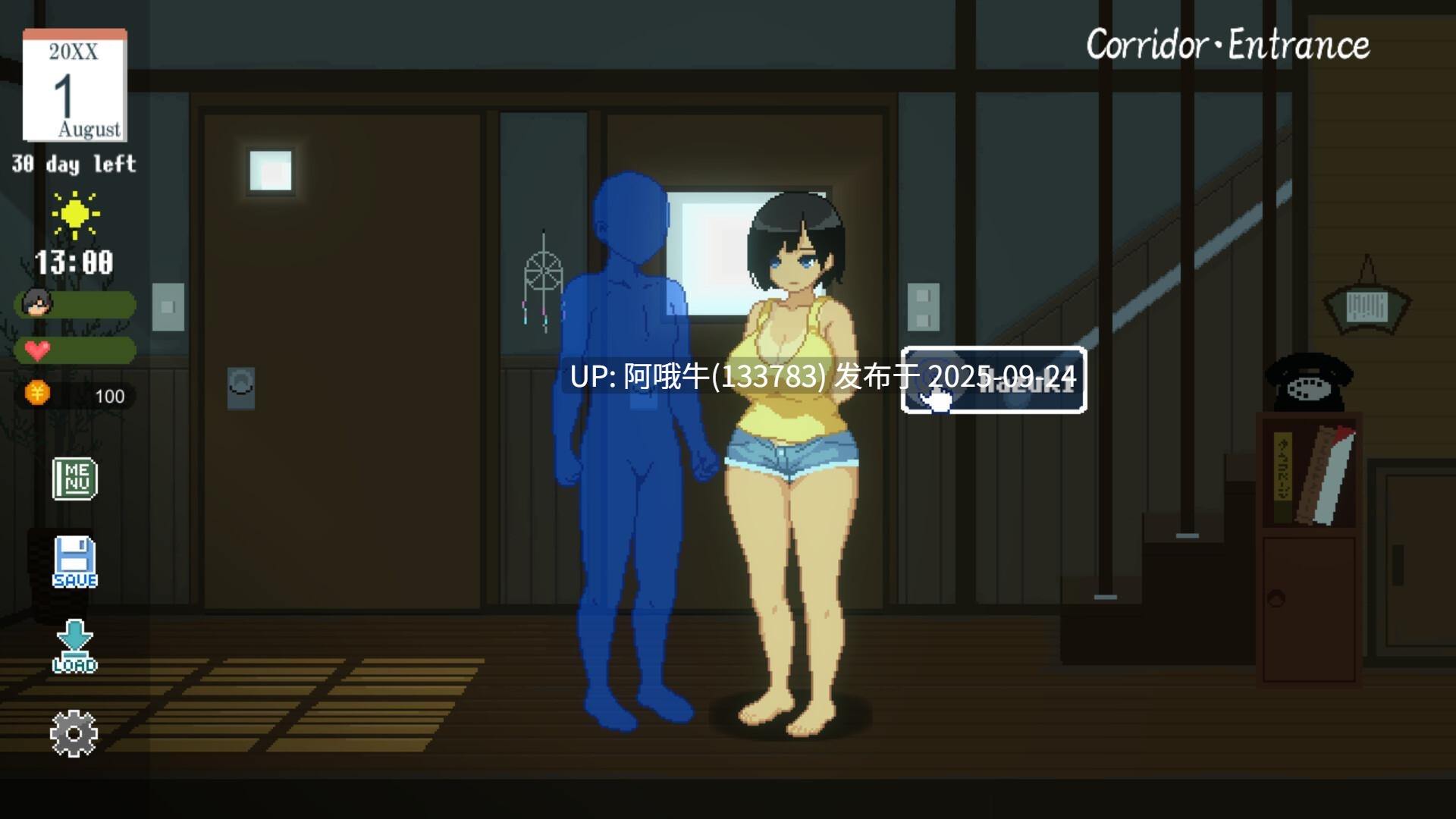 【互动/SLG/官中/青梅竹马/PC】乡间性活〜乡村生活〜Summer~ 田舎の性活 Ver2.22 官方中文版+全DLC户外结局+存档+攻略【2.45G】【序号3774】-第7张图片-萌站 【互动/SLG/官中/青梅竹马/PC】乡间性活〜乡村生活〜Summer~ 田舎の性活 Ver2.22 官方中文版+全DLC户外结局+存档+攻略【2.45G】【序号3774】-第7张图片-萌站