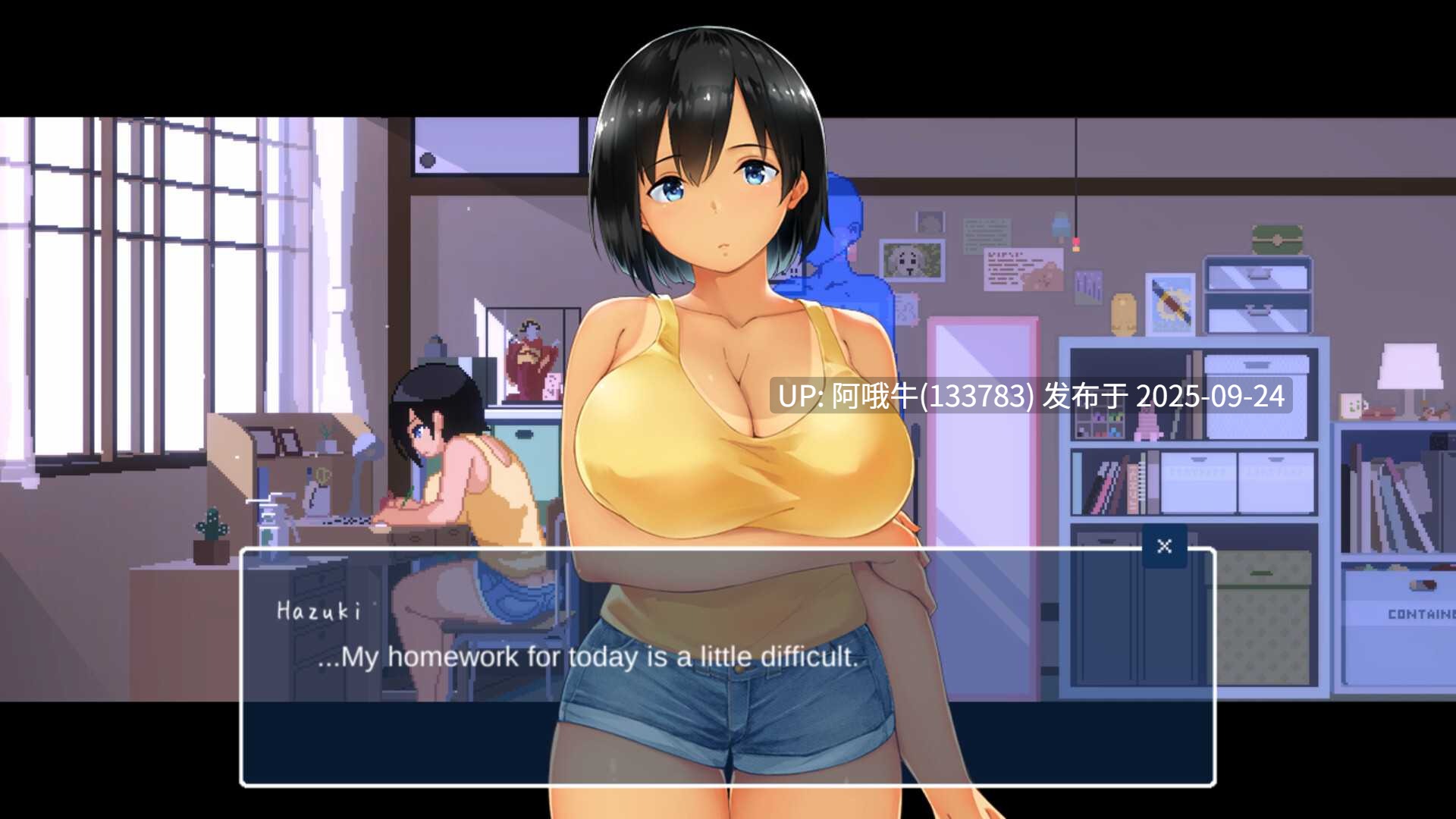 【互动/SLG/官中/青梅竹马/PC】乡间性活〜乡村生活〜Summer~ 田舎の性活 Ver2.22 官方中文版+全DLC户外结局+存档+攻略【2.45G】【序号3774】-第11张图片-萌站 【互动/SLG/官中/青梅竹马/PC】乡间性活〜乡村生活〜Summer~ 田舎の性活 Ver2.22 官方中文版+全DLC户外结局+存档+攻略【2.45G】【序号3774】-第11张图片-萌站
