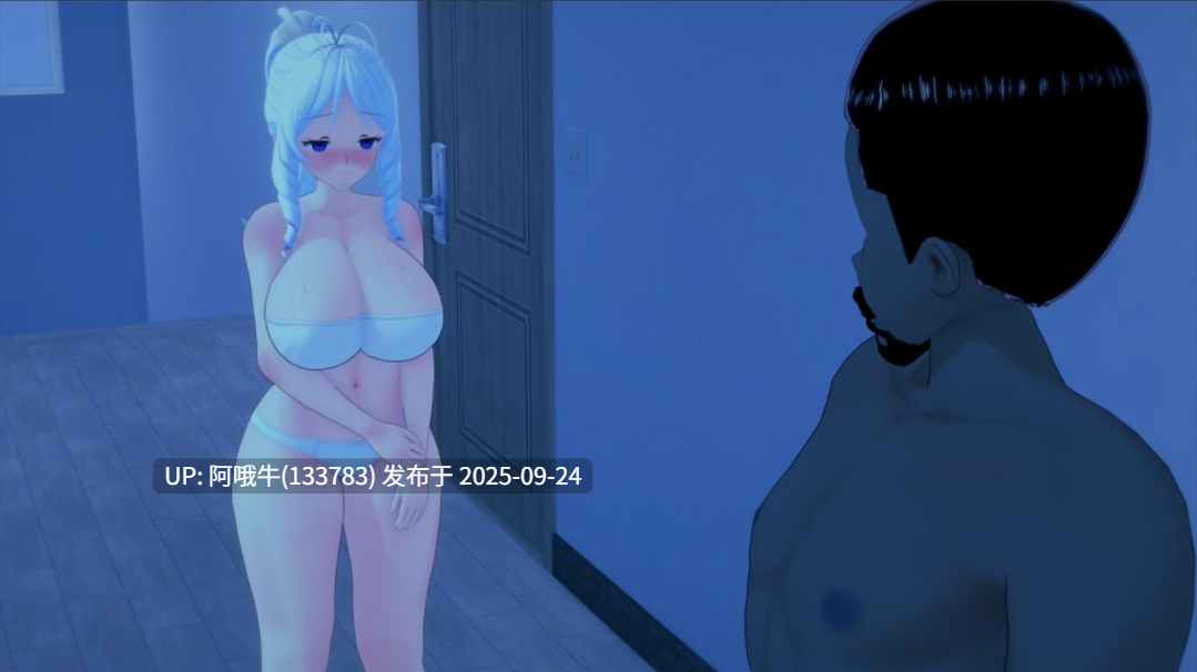 【日系/SLG/汉化/NTR/PC/萌站内植】夏日的阴影 Shadows of Summer Ver0.15 【1.69G】【序号3775】-第14张图片-萌站