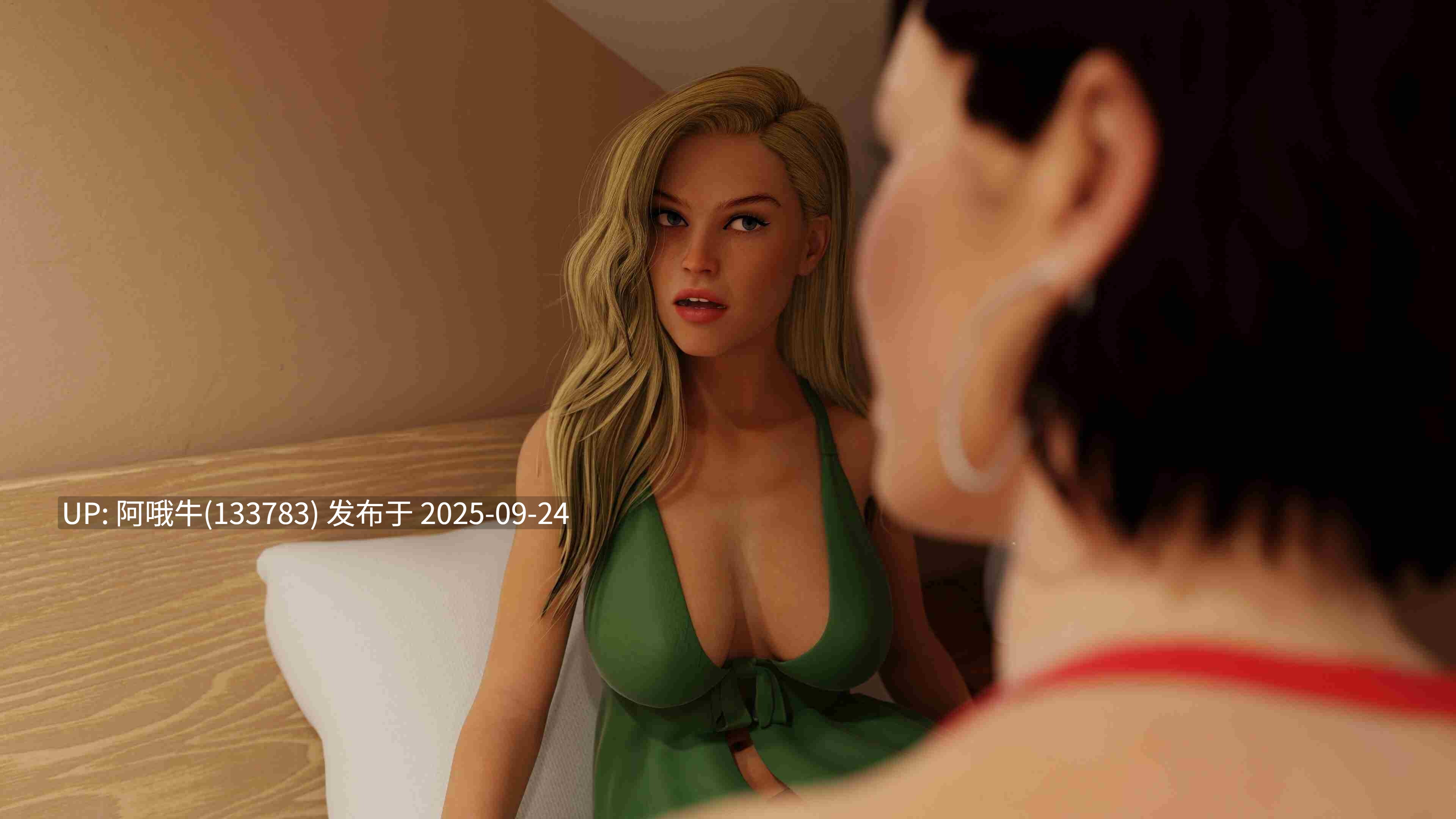 【SLG/官中/动态/PC】欲望风暴 Lust Storm Ep.3 va1.3.3 官方中文版【5.87G】【序号3777】-第3张图片-萌站 【SLG/官中/动态/PC】欲望风暴 Lust Storm Ep.3 va1.3.3 官方中文版【5.87G】【序号3777】-第3张图片-萌站