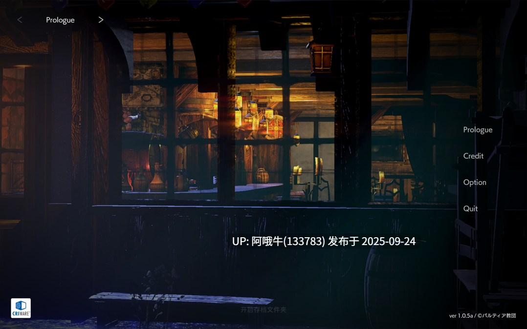 【日系/SLG/官中/动态/PC】堕落 崭新世界 Fallen Brand New World Ver1.0.5a 官方中文版【1.21GCV】【序号3780】-第4张图片-萌站 【日系/SLG/官中/动态/PC】堕落 崭新世界 Fallen Brand New World Ver1.0.5a 官方中文版【1.21GCV】【序号3780】-第4张图片-萌站