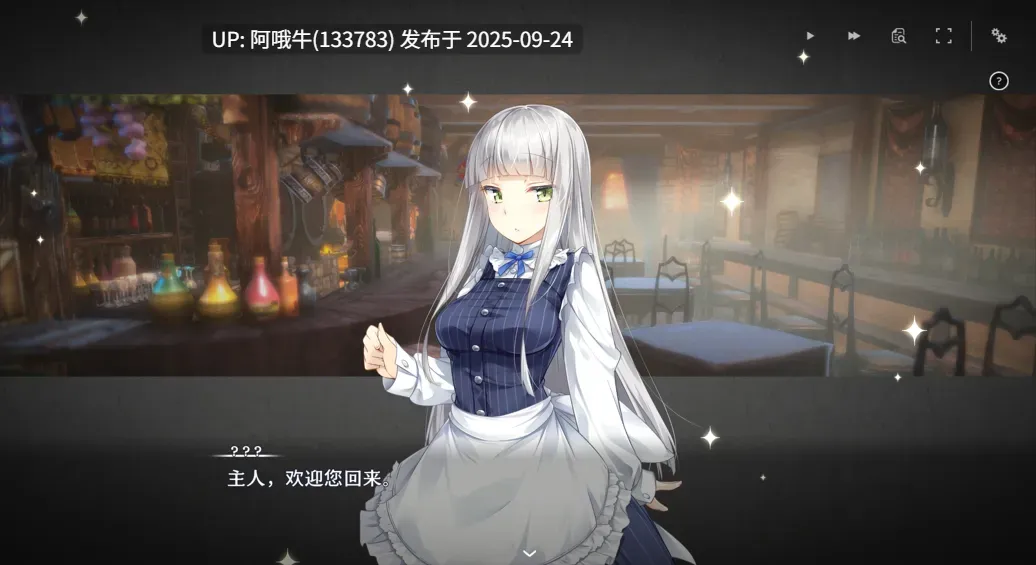 【日系/SLG/官中/动态/PC】堕落 崭新世界 Fallen Brand New World Ver1.0.5a 官方中文版【1.21GCV】【序号3780】-第9张图片-萌站 【日系/SLG/官中/动态/PC】堕落 崭新世界 Fallen Brand New World Ver1.0.5a 官方中文版【1.21GCV】【序号3780】-第9张图片-萌站