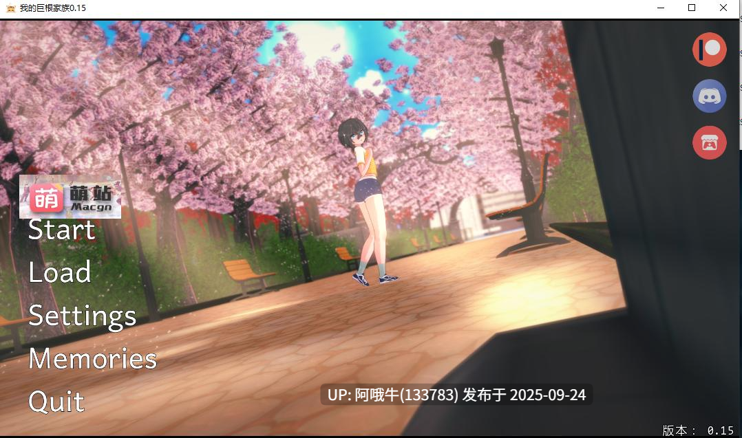 【SLG/汉化/PC/萌站内植】 我的扶她家庭 My Futa Family Ver 0.15 步兵版 [3.1G]【序号3782】