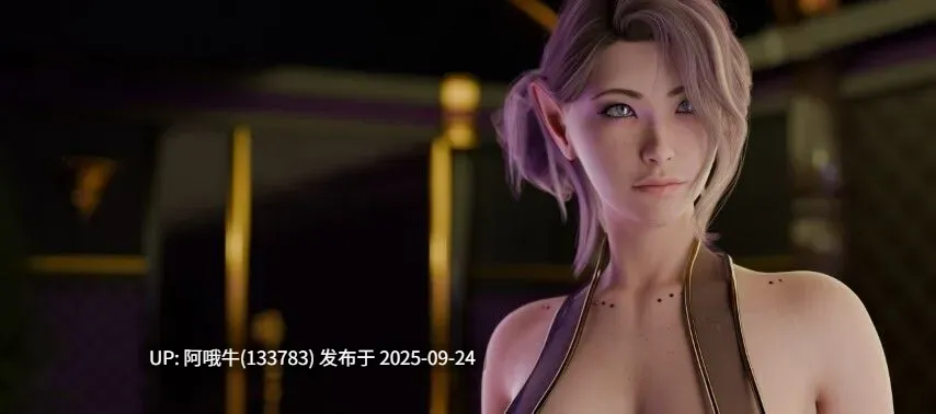 【亚洲风/SLG/机翻/PC/萌站内植】 紫罗兰日落 Pre Violet Sunset 步兵版 完结 ver1.0.0[900M新作]【序号3784】-第3张图片-萌站