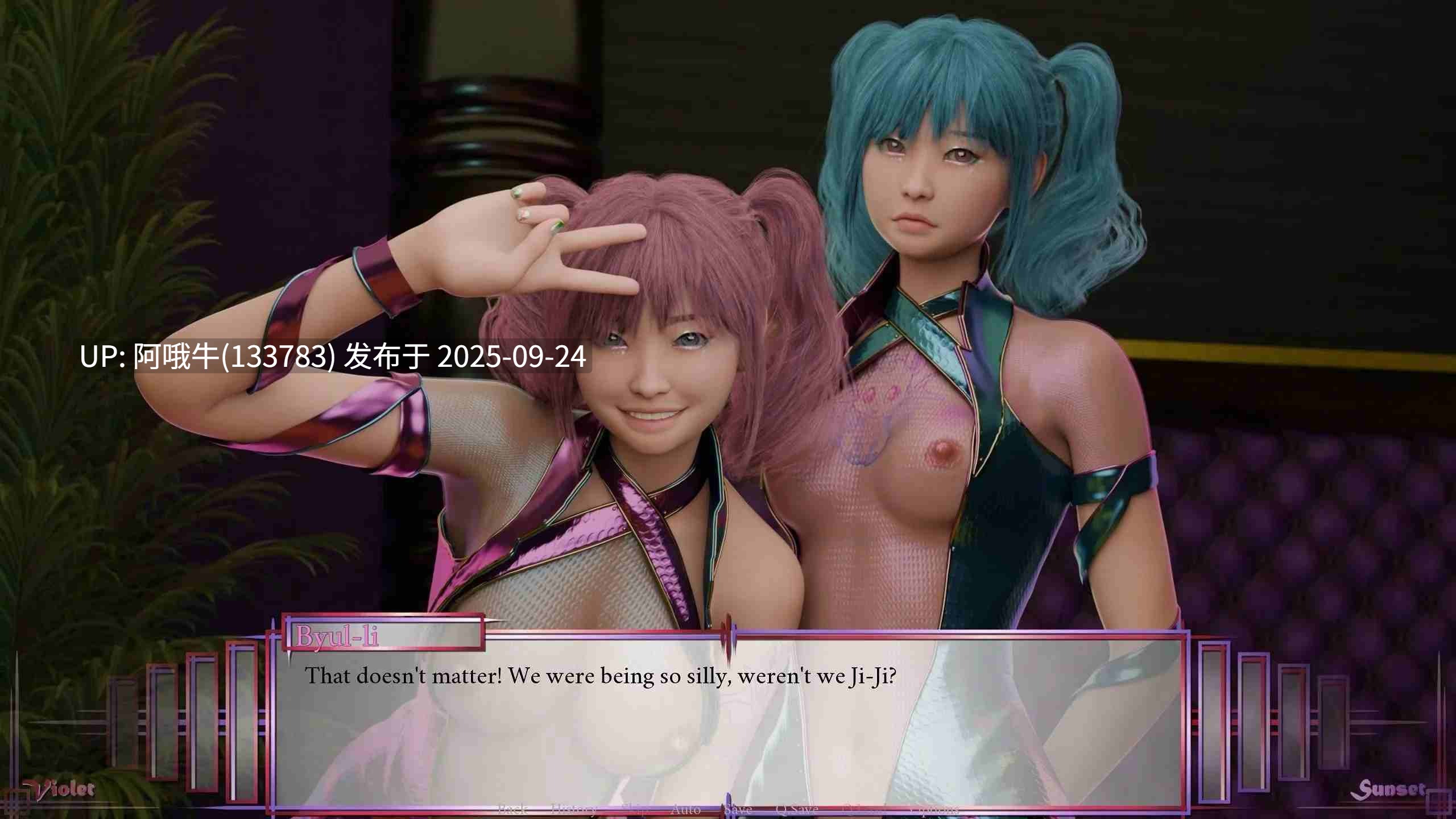 【亚洲风/SLG/机翻/PC/萌站内植】 紫罗兰日落 Pre Violet Sunset 步兵版 完结 ver1.0.0[900M新作]【序号3784】-第11张图片-萌站