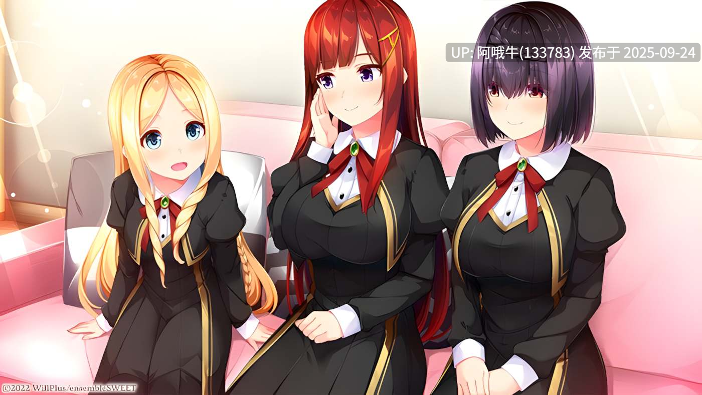【后宫/ADV/汉化/同居/女装/PC】与少女交流的同一屋檐下 乙女とふれあう、ひとつ屋根の下 精翻汉化版+全CG存档【2.37G】【序号3797】