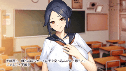 [アパタイト] 若返り母～口うるさいおばさんが美少女になるなんて反則でしょっ！？～-第6张图片-萌站