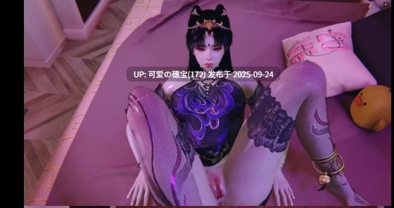 小梦新作无码无水印玉玲珑卧室 [1.8G]