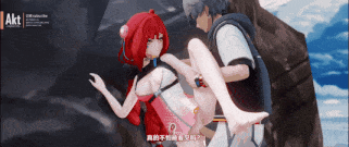 【2K/无修】新作-[AKT]-9月合集[SP][25S3] 柚叶 Yuzuha S长篇+DLC-2K-6.13-第13张图片-萌站