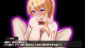 【1K/无水印】新作-[どろっぷす！] 侵蝕のヒプノシス 生徒会再建編 モーションアニメ-第3张图片-萌站