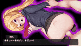 【1K/无水印】新作-[どろっぷす！] 侵蝕のヒプノシス 生徒会再建編 モーションアニメ-第8张图片-萌站