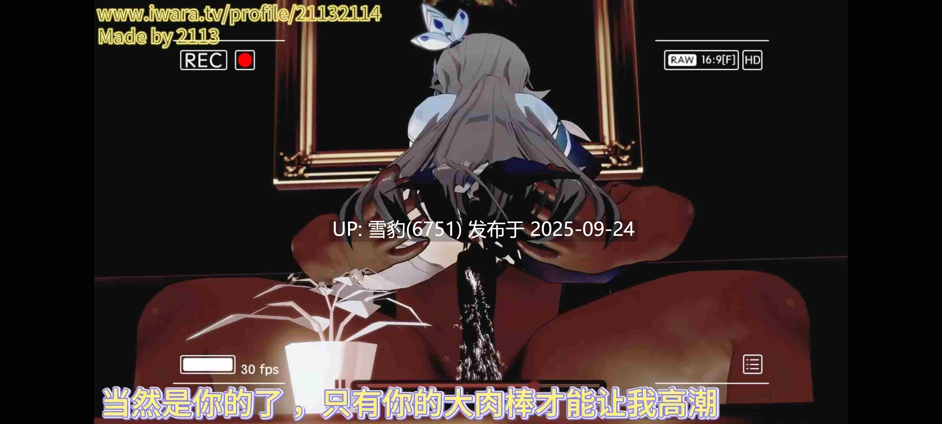 #崩坏 薇塔和黑人-第4张图片-萌站