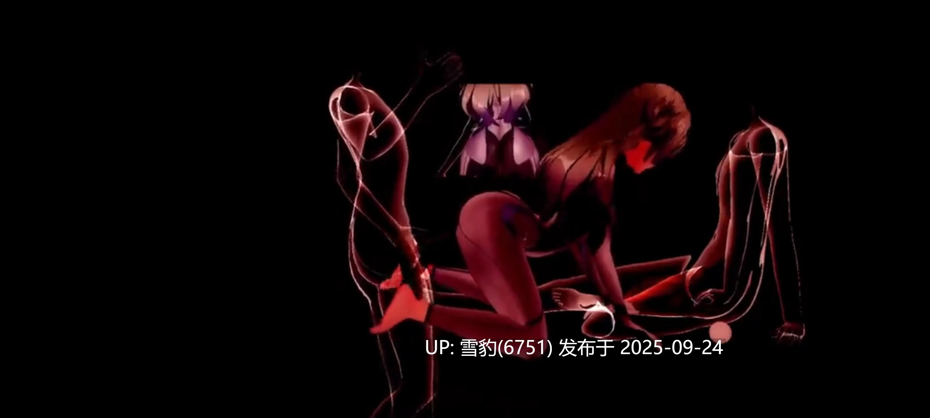 #米哈游 流萤 知更鸟 星见雅 柳