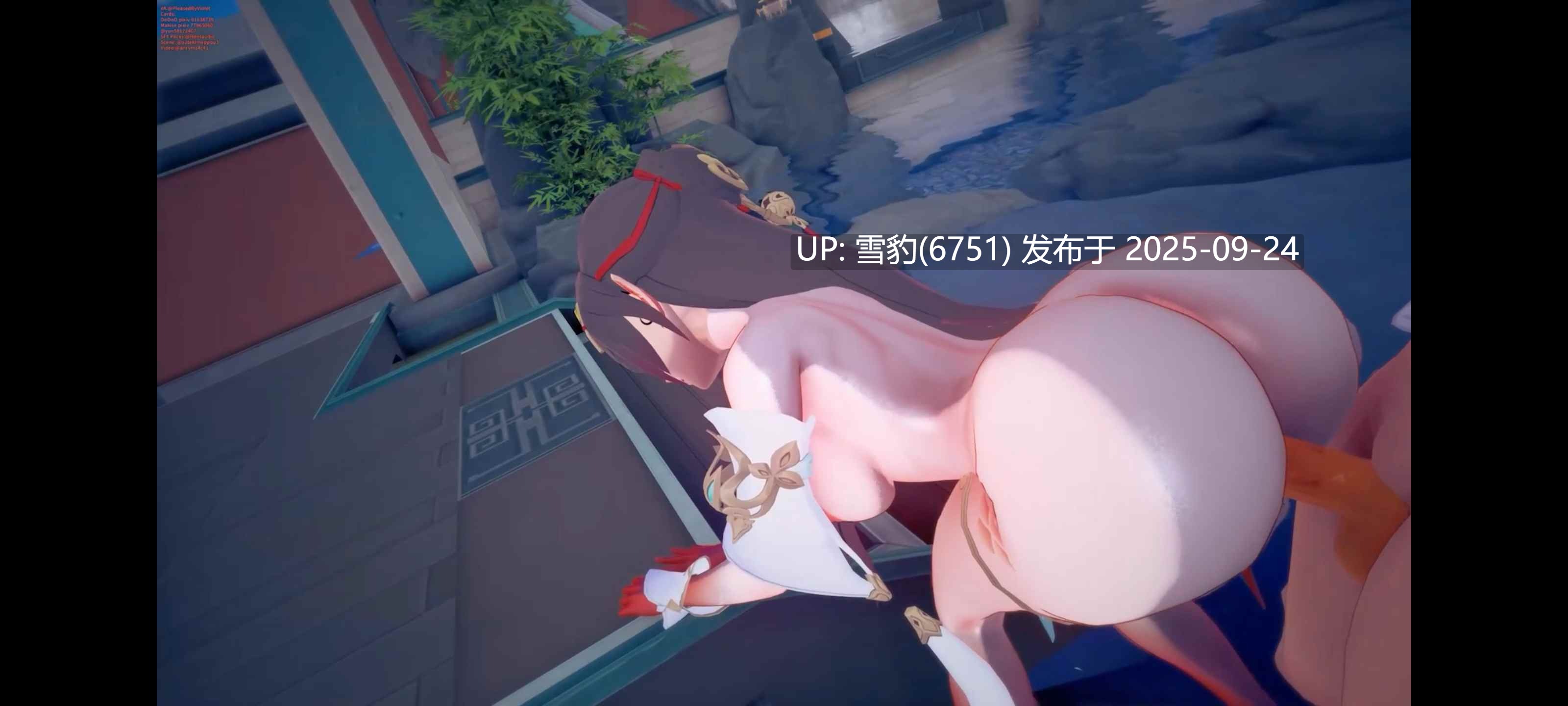 #星铁 灵砂小姐-第4张图片-萌站