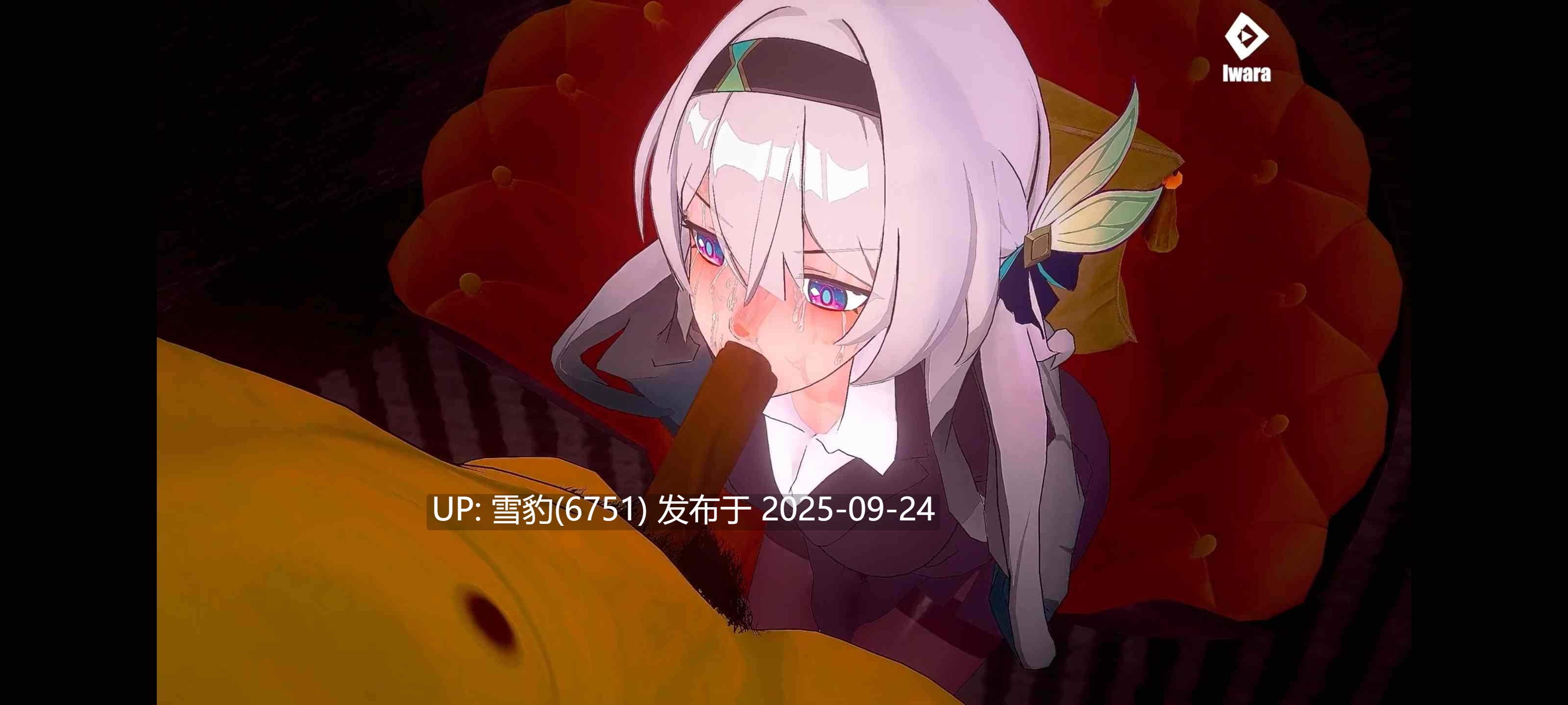 #星铁 战斗服流萤-第2张图片-萌站