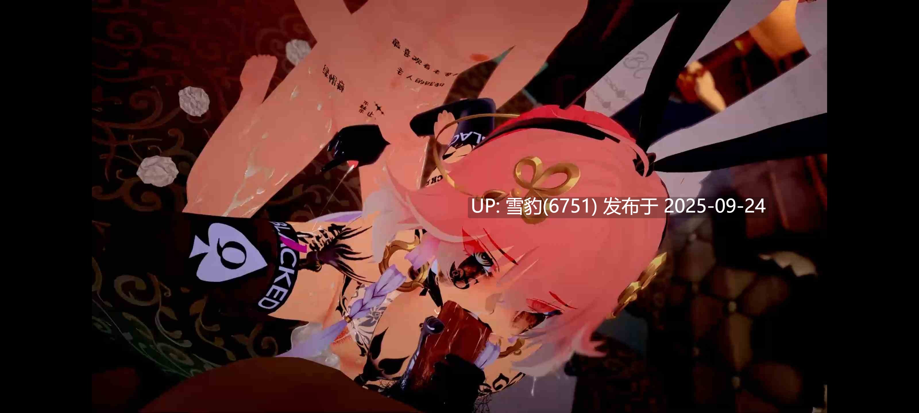 #鸣潮 长离和坎特蕾拉