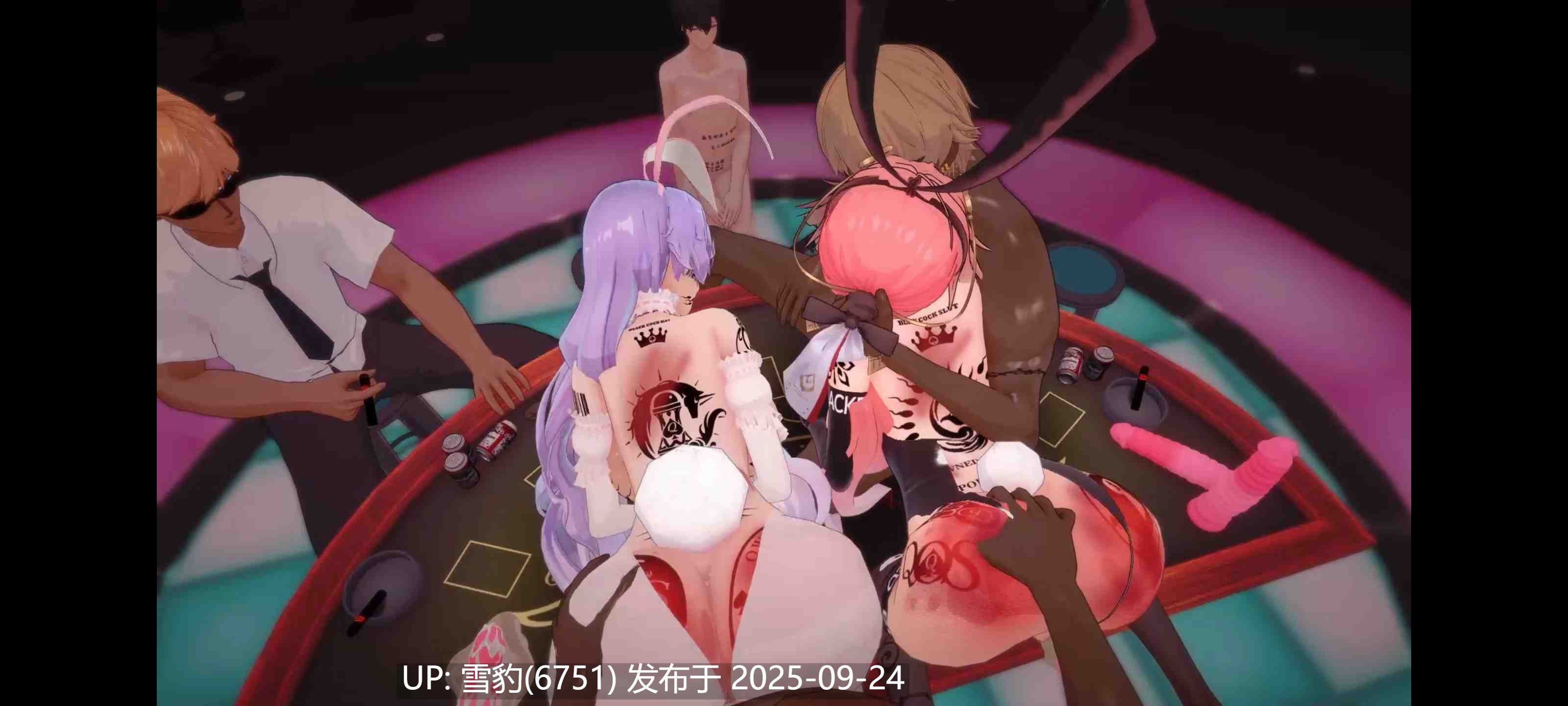 #鸣潮 长离和坎特蕾拉-第2张图片-萌站