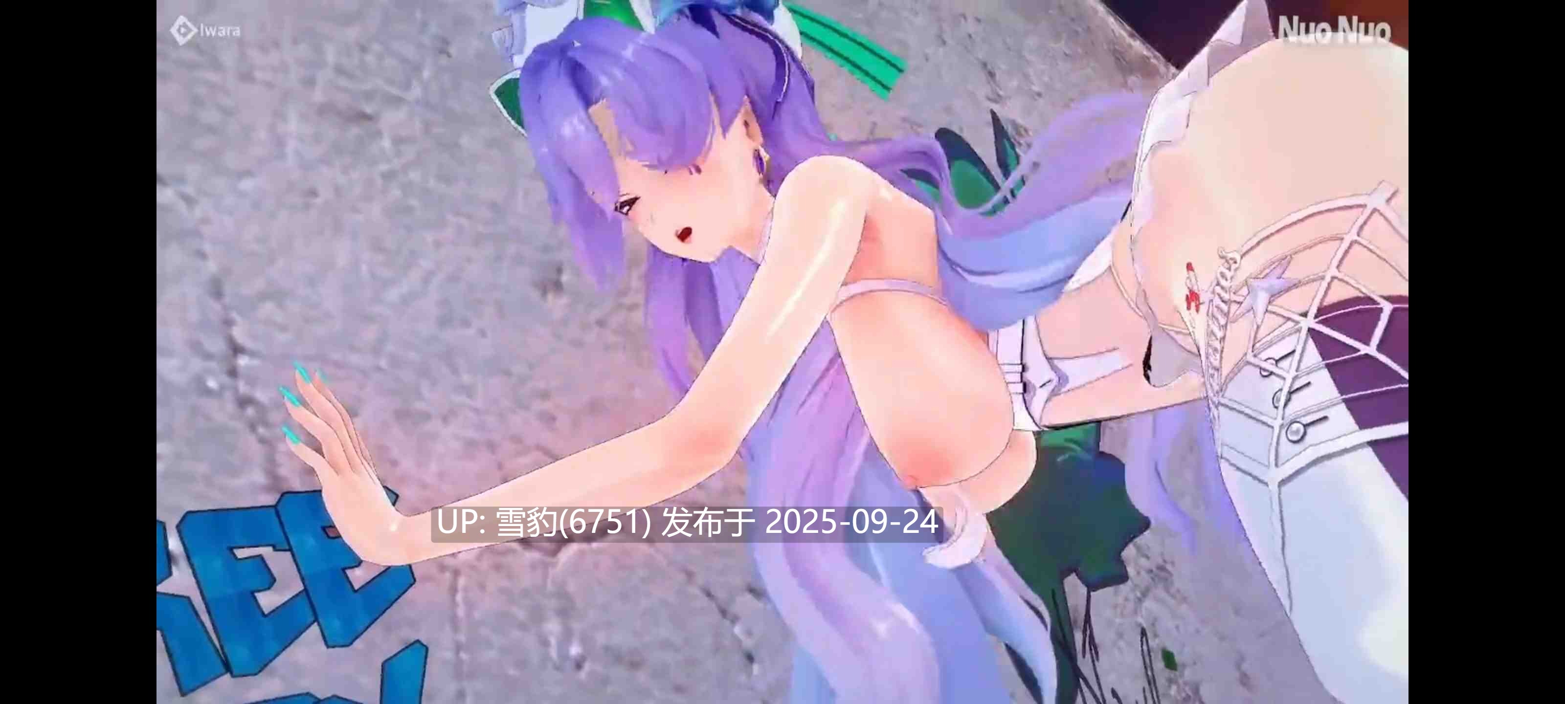 #鸣潮 坎特蕾拉和黑人-第4张图片-萌站