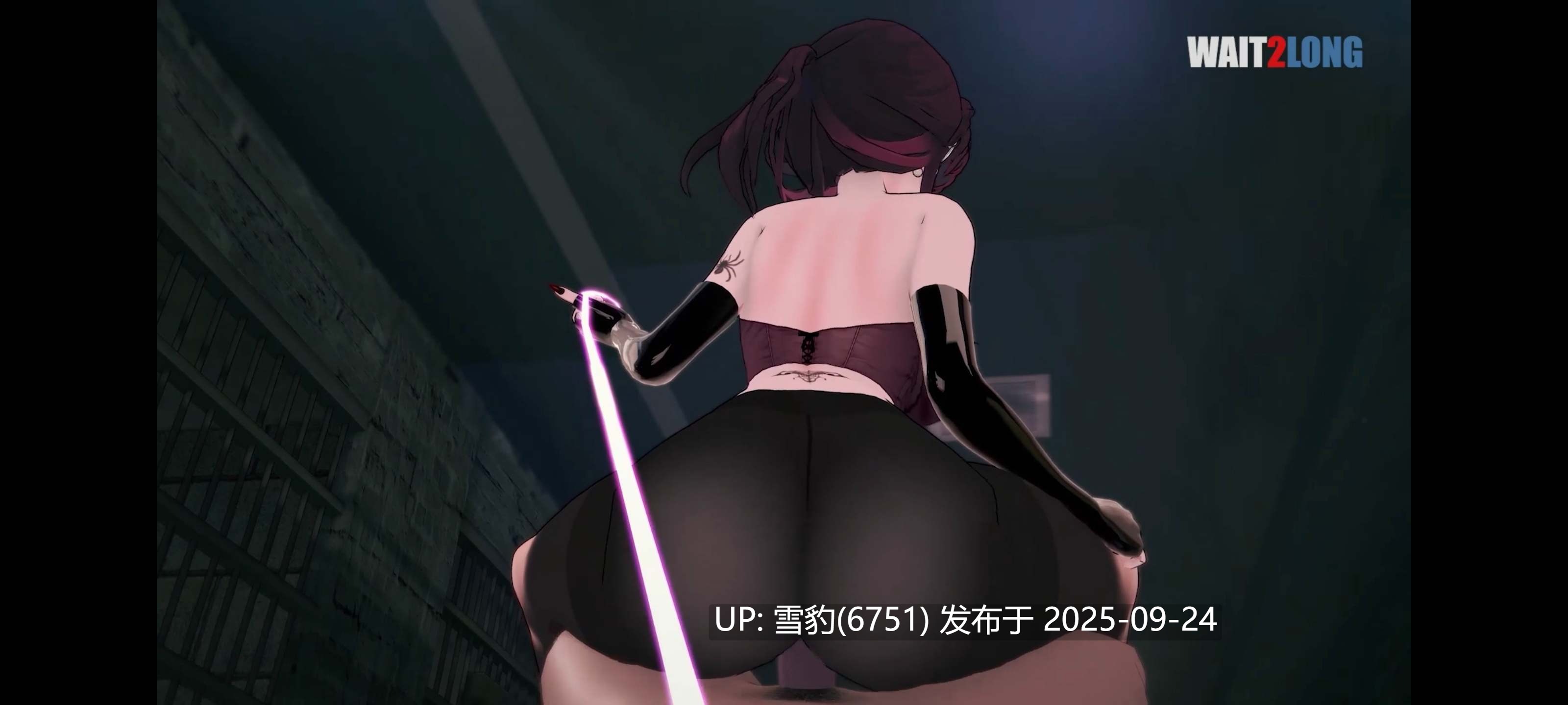 #原神 优菈 甘雨-第3张图片-萌站