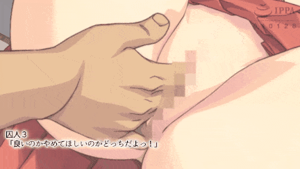 [WORLDPG ANIMATION] Servant's Sword ～自由都市編～ -The Motion Anime-