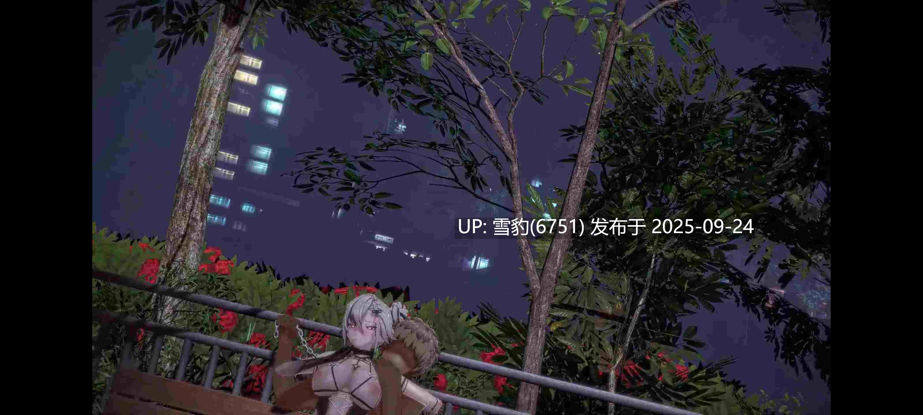 #原神 仆人-第2张图片-萌站