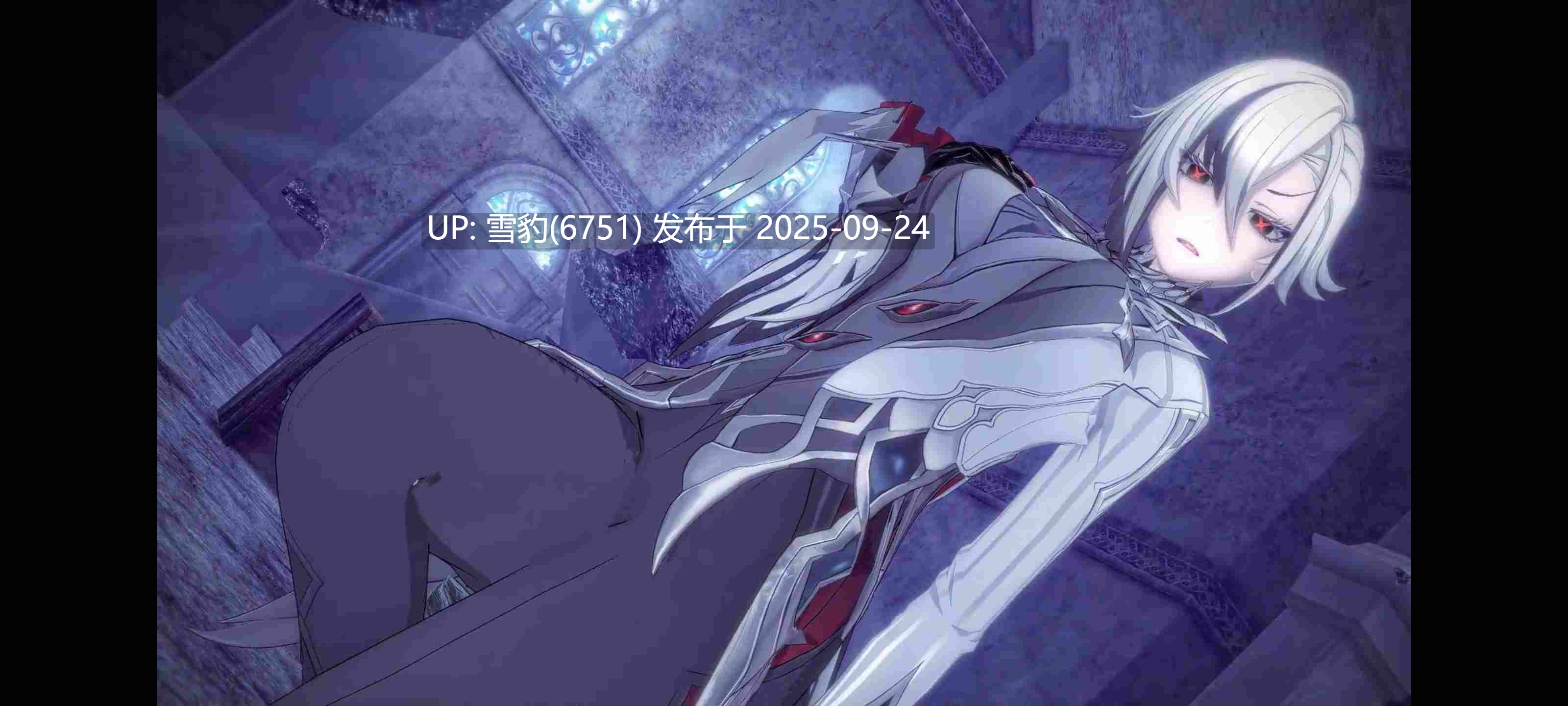 #原神 仆人-第4张图片-萌站