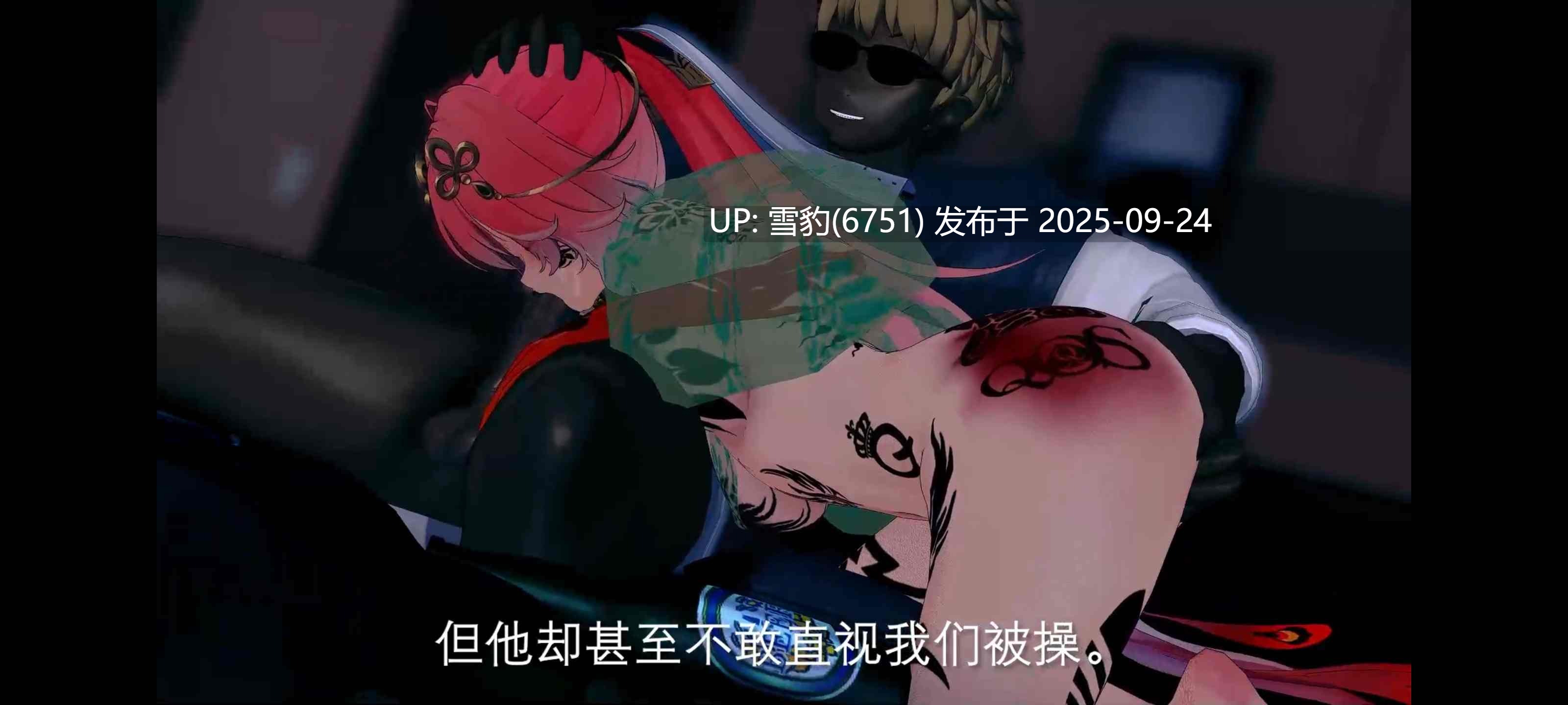 #鸣潮 坎特蕾拉 长离和黑人-第2张图片-萌站