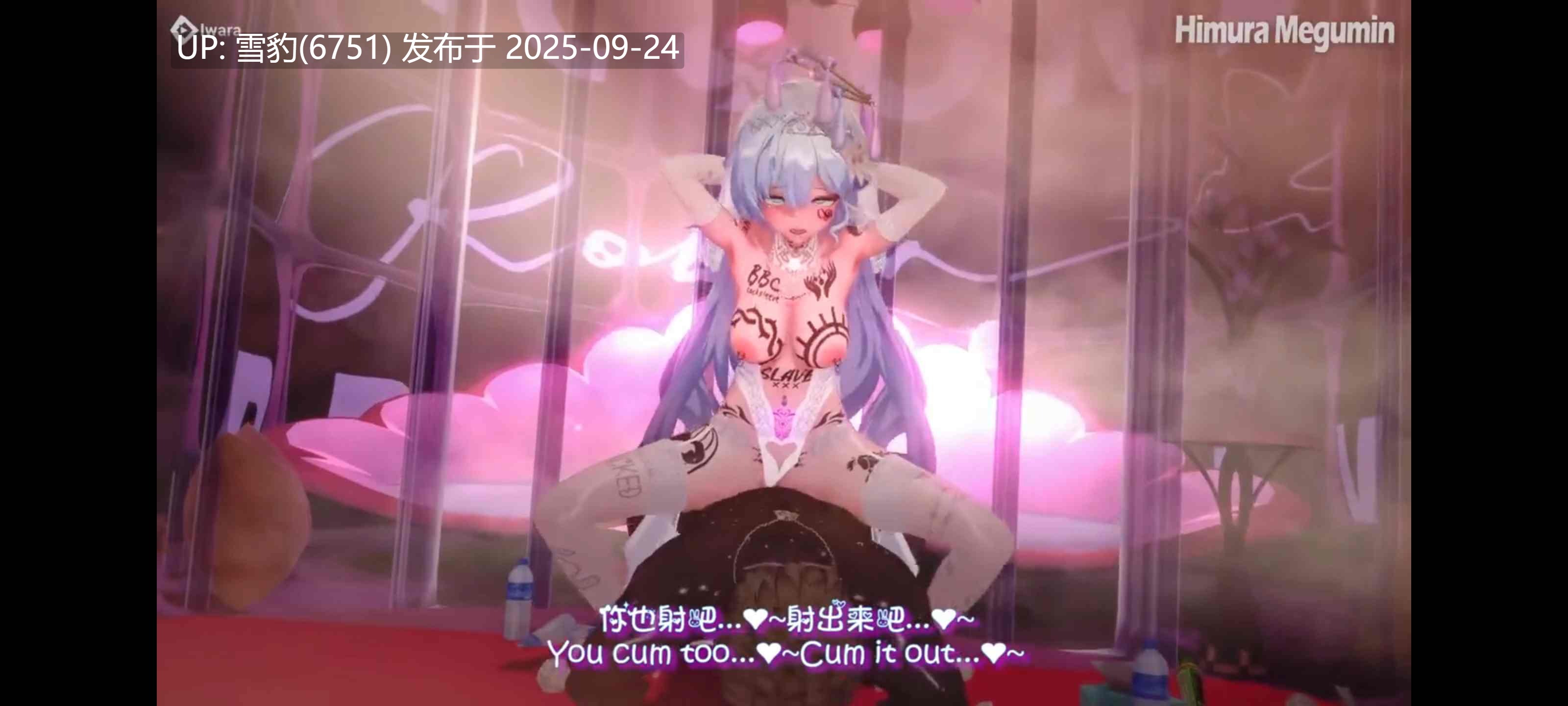 #星铁 知更鸟和黑人-第4张图片-萌站