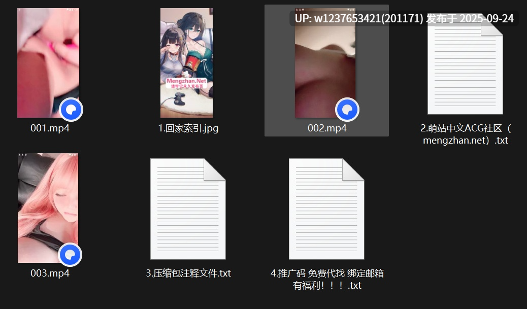 【昭仁稀罕】童颜巨乳极品COS嫩妹，跳蛋自慰，骚穴直拍，美瞳很亮眼【3V-3.95G】